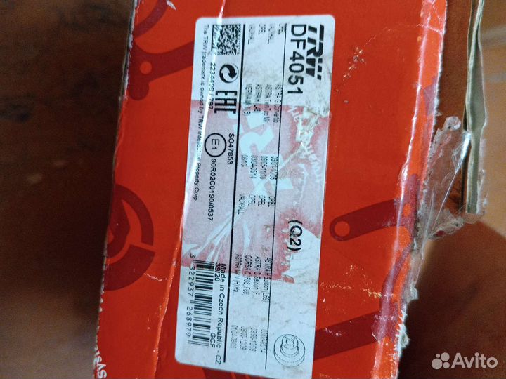 Тормозной диск передний на opel astra h