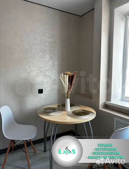 Ремонт квартир под ключ без посредников