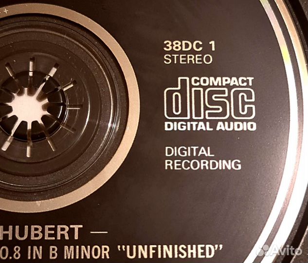 Коллекционные CD, Бетховен, Шуберт, Чайковский