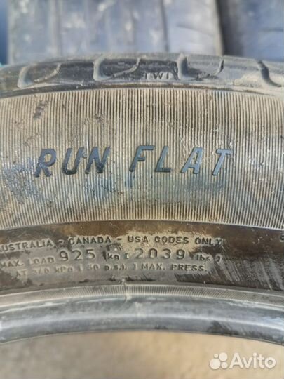 Pirelli Cinturato P7 245/50 R19