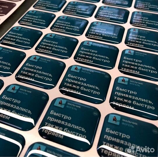 3D стикеры с Вашим дизайном