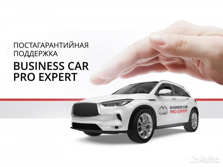 Toyota RAV4 2.0 CVT, 2020, 89 500 км