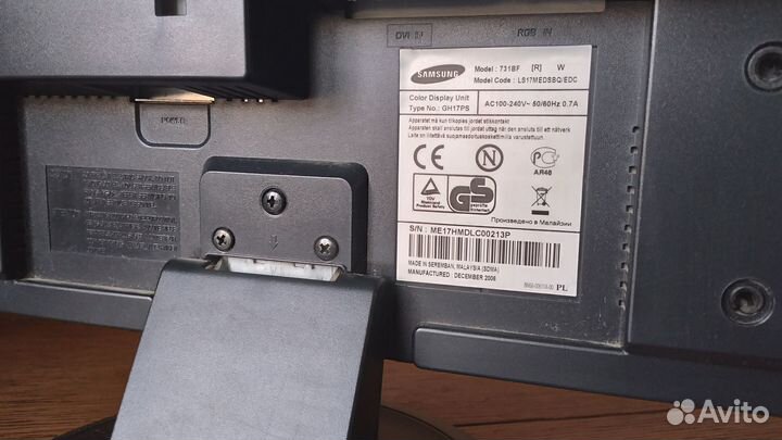 Монитор Samsung 731bf