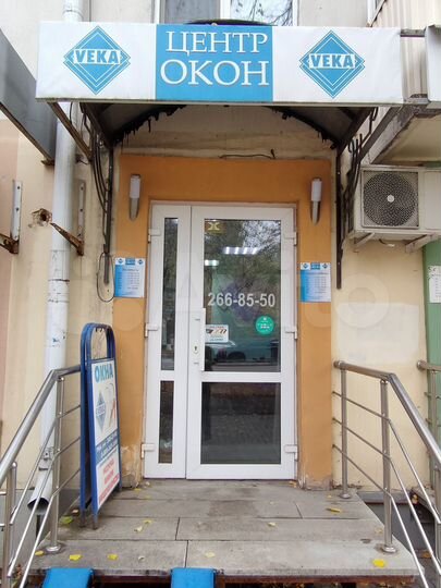 Торговая площадь, 13.5 м²