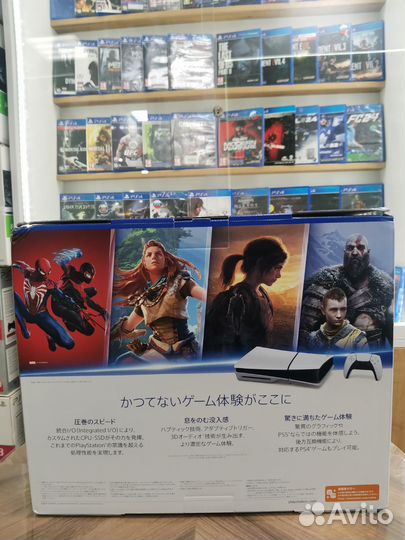 PlayStation 5 slim 1 TB