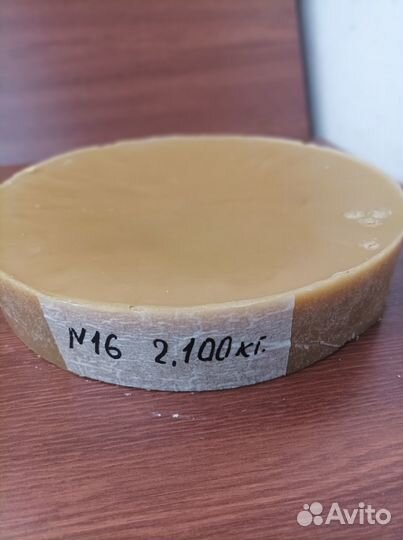 Воск пчелиный - № 16