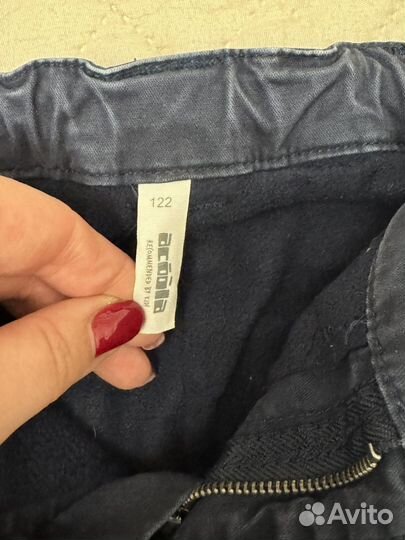 Штаны Acoola брюки утепленные 122