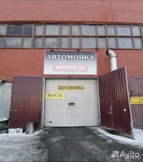 Администратор на мойку (Автомоечный комплекс)