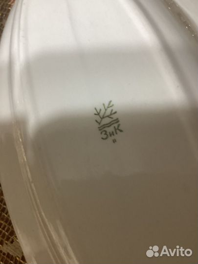 Посуда зик конаково СССР