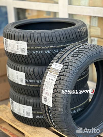 Kumho WinterCraft WP72 255/40 R20