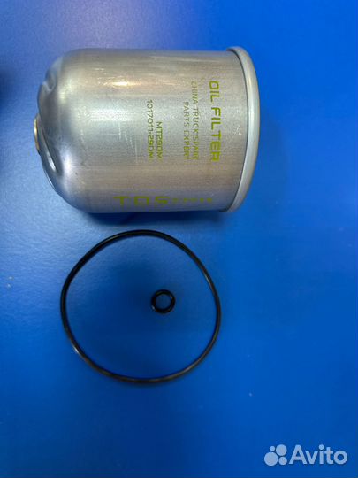 Фильтр центробежный FAW 1017011-29DM