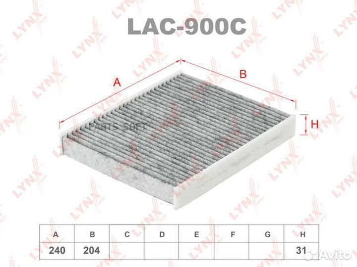 Lynxauto LAC-900C LAC-900C Фильтр салонный lynxaut