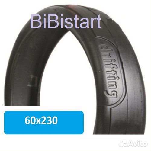 Покрышка для колясок 60х230 Touring/Speed/Drifting