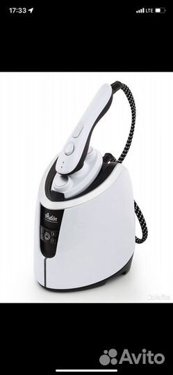 Отпариватель для одежды