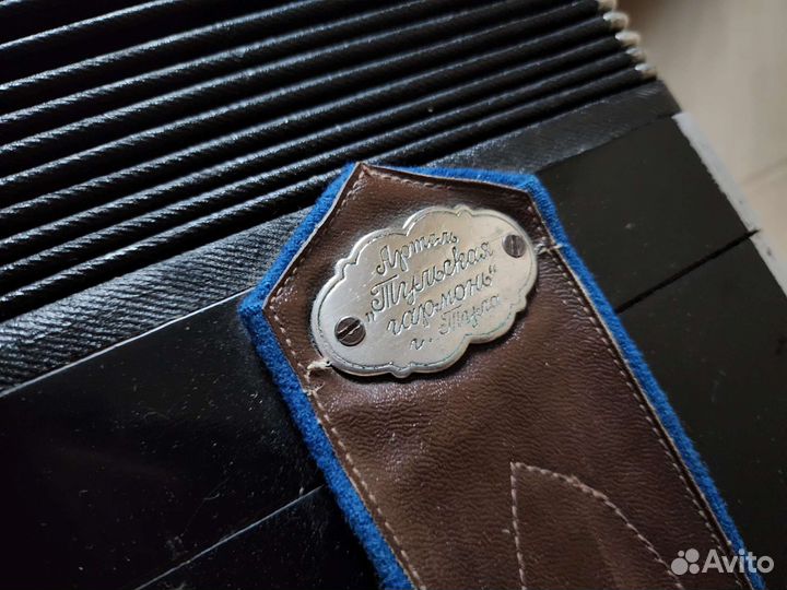 Баян (отгружен доставкой)