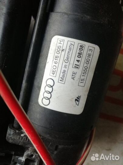 Компрессор подвески Audi A8 D3 4E BVJ 2008