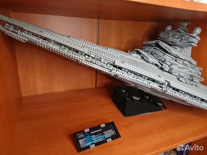 Lego Star Wars Set 10030