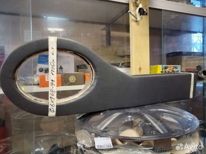 Подиум ваз 2109 15 70