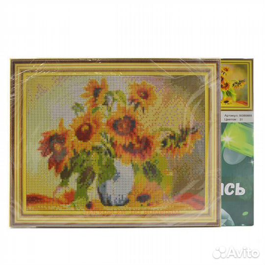 Алмазная мозаика 30x40 Эйфелева башня и огромная л