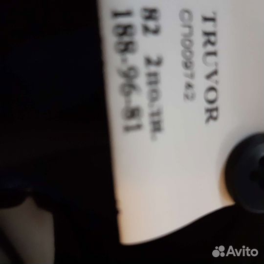 Жилет для мальчика (школьная форма)