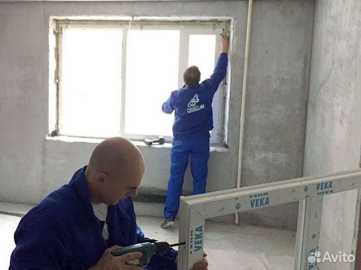 Окна пластиковые пвх