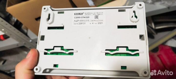 С2000 сп4 220