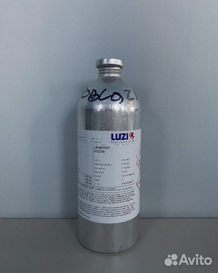 Масляные духи. Опт