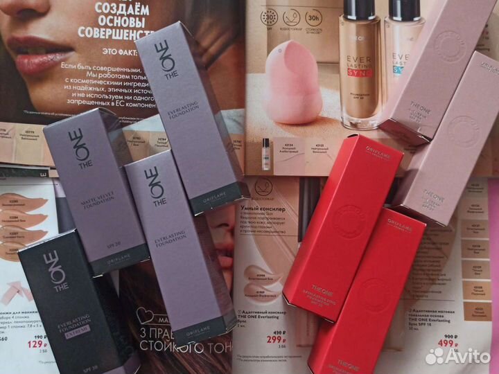 Орифлейм: помада, гель, крем, тальк, пена