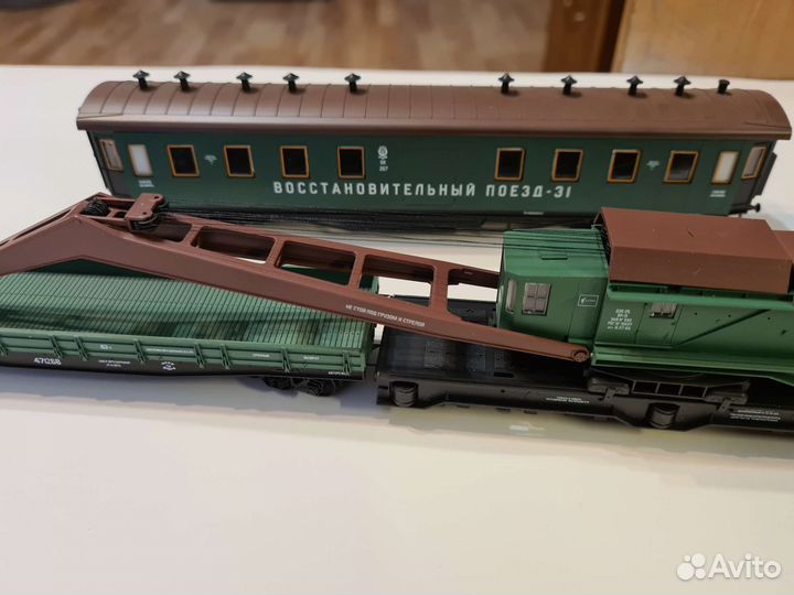 Восстановительный состав