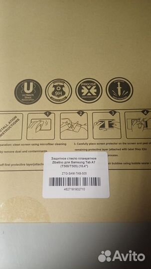 Стекло Zibelino Samsung Tab A7 SM-T500/T505