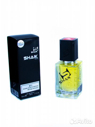 Gucci Guilty Intense Shaik M71 50ml