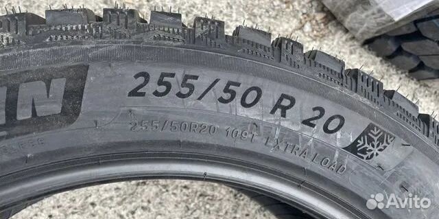 Michelin X-Ice North 4 SUV 255/50 R20 109T