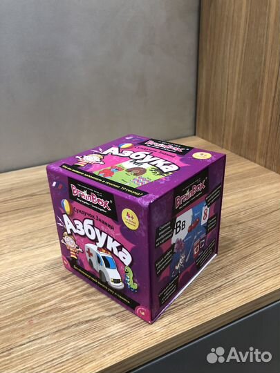 Настольные игры для детей