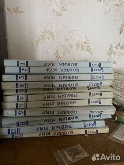 Журналы новый мир