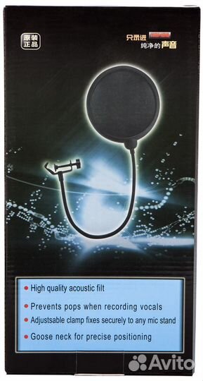 Поп-фильтр гусиная шея, крепление зажим Fzone PF-8