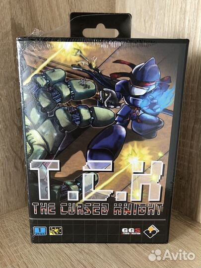 The Cursed Knight (Sega Mega Drive/Genesis)