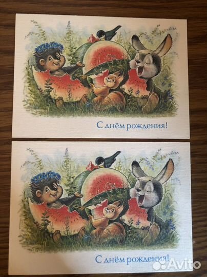 Открытки Зарубина, Четверикова, Ясюкевича СССР