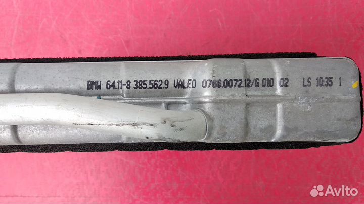 Радиатор отопителя BMW X5 E53