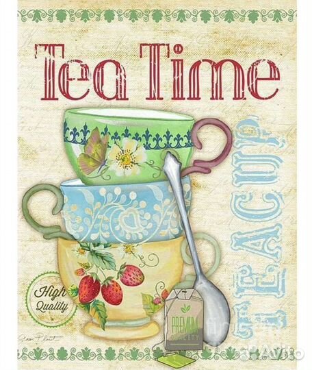 Картина по номерам, размер 20х30 см