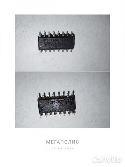 Контроллер CY8C21234-24SXI для сма Haier