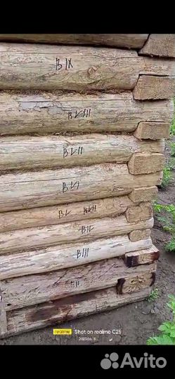 Сруб из бревна