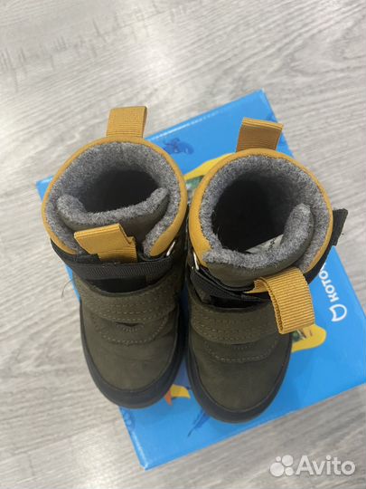 Ботинки демисезонные Котофей