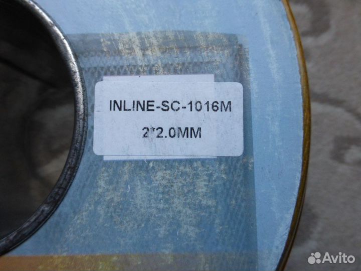 Акустический