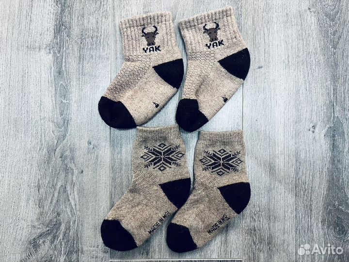 Носки детские из шерсти яка