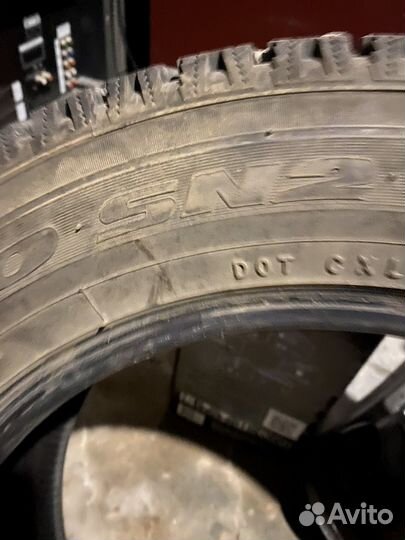 Nitto SN 2 Winter 185/65 R15 88Q