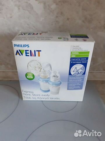 Молокоотсос avent ручной с системой хранения