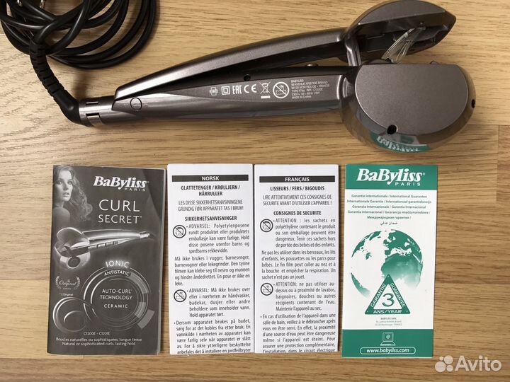 Стайлер Babyliss Curl Secret C1200E