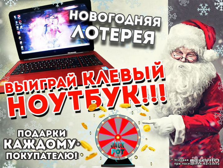 Мощь Игровой компьютер RTX 3080 / Core i7 Новый