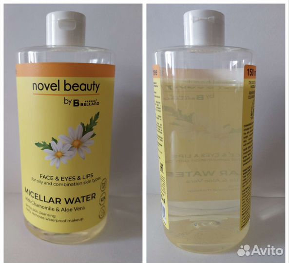 Набор косметики