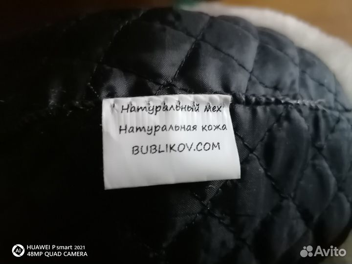 Шапка женская новая, натуральная (мутон)